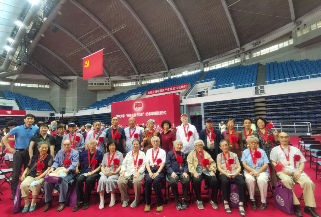 图片42.png 图片42.png