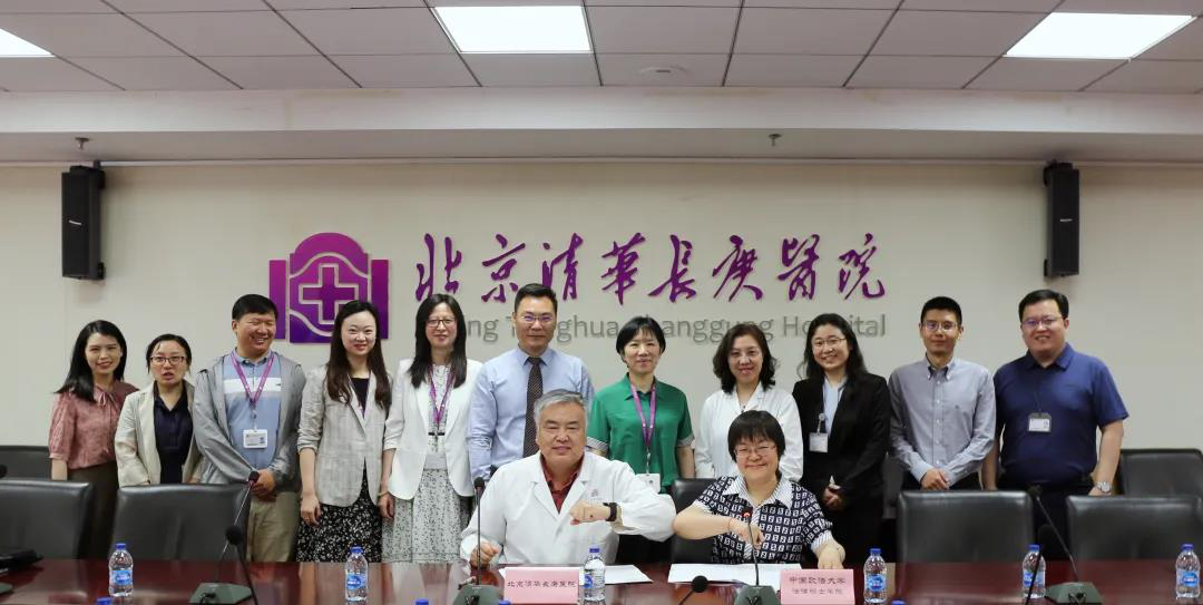 图片18.png 图片18.png