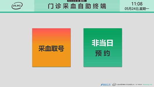 图片21.png 图片21.png