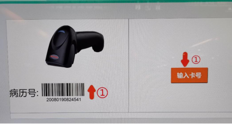 图片25.png 图片25.png