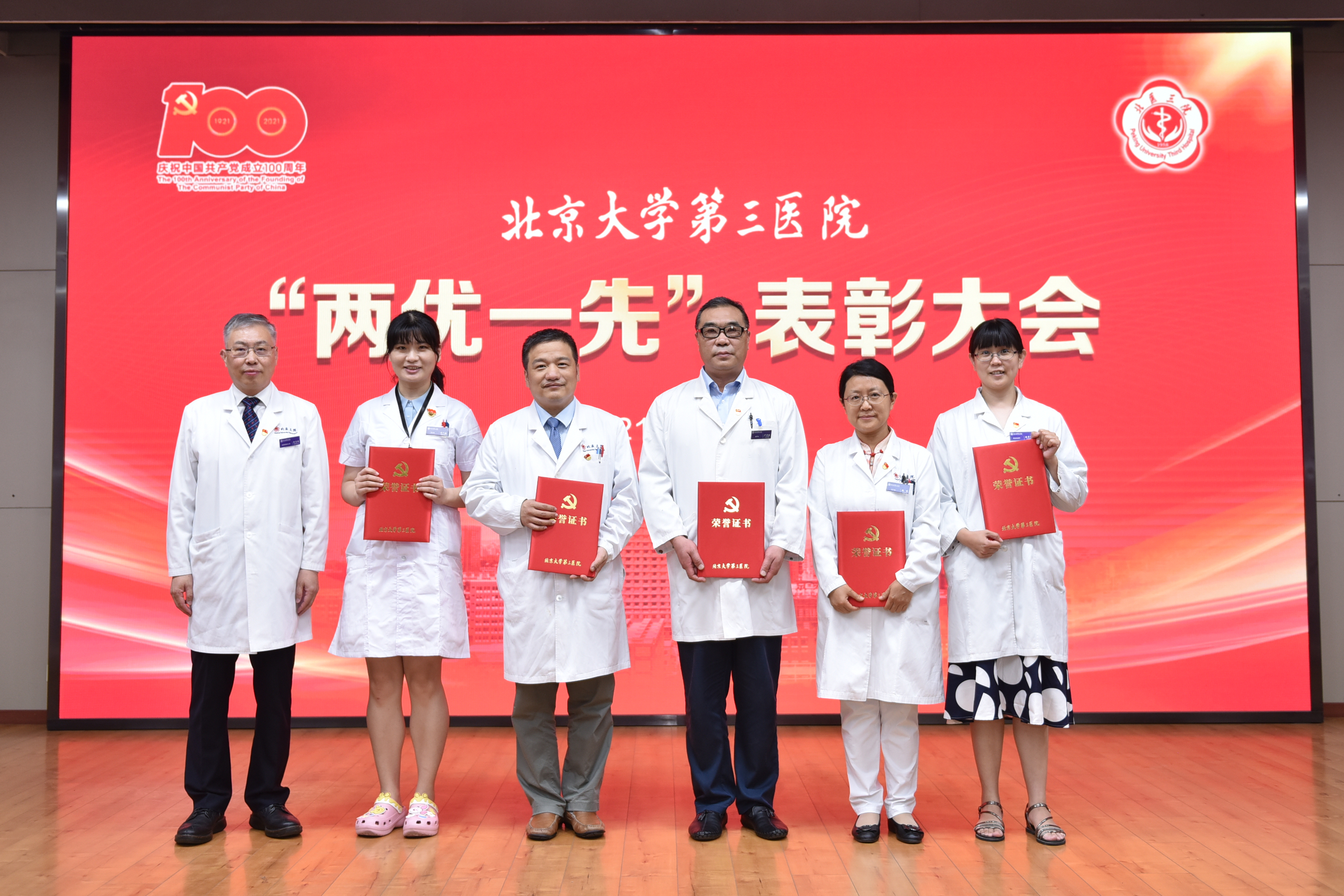 图片15.png 图片15.png