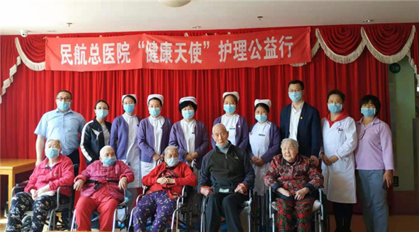 图片7.png 图片7.png