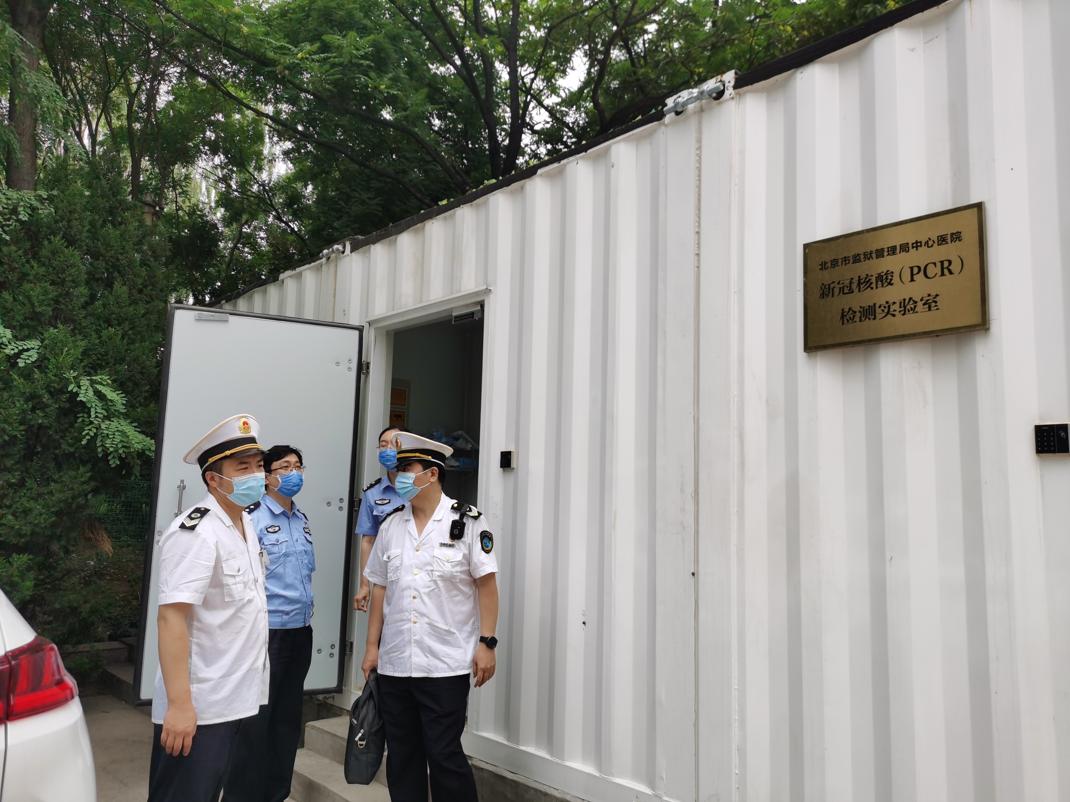 微信图片_20210701134832.jpg 微信图片_20210701134832.jpg