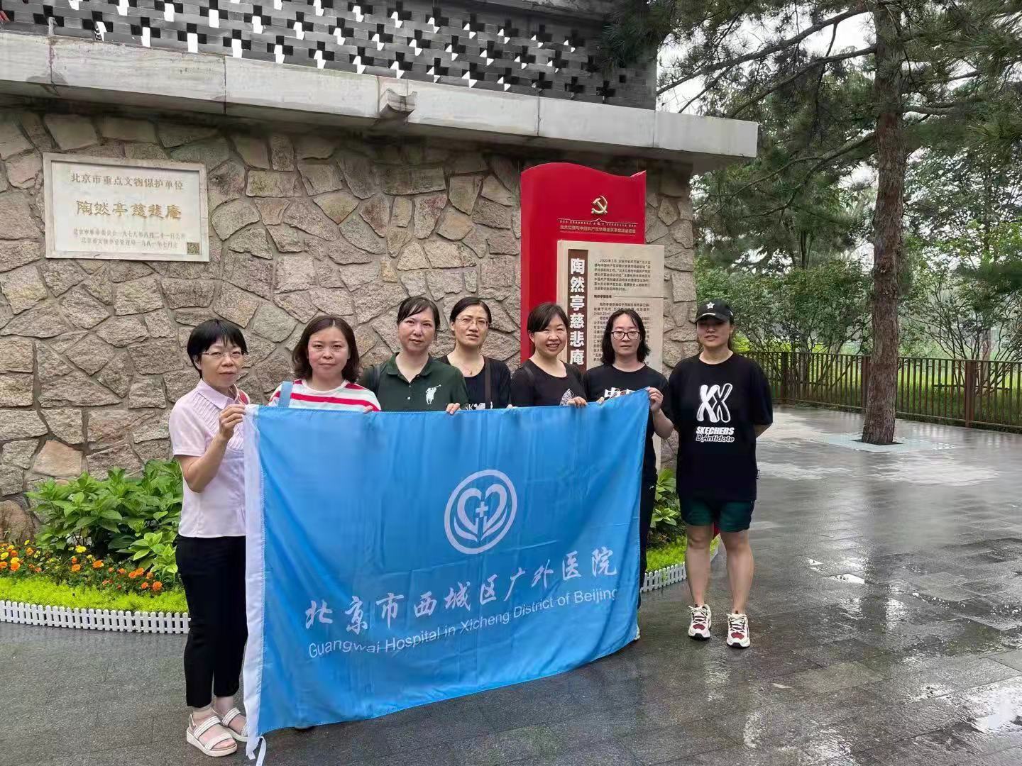 微信图片_20210728073916.jpg 微信图片_20210728073916.jpg