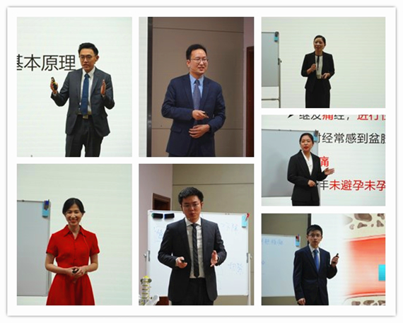 北京大学第三医院第22届青年教师教学基本功比赛举行