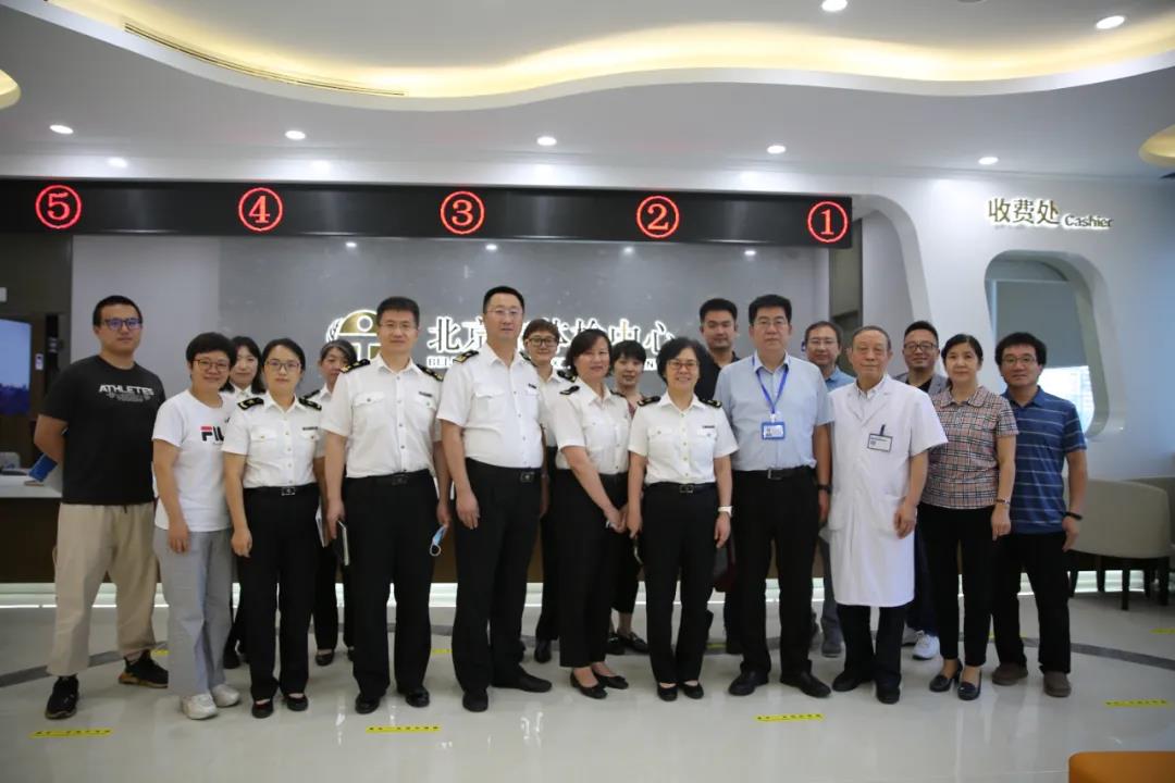 微信图片_20210908133418.jpg 微信图片_20210908133418.jpg