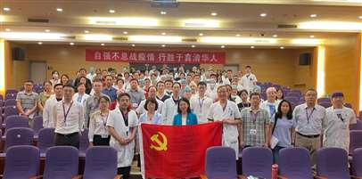 图片2_Jc.jpg 图片2_Jc.jpg