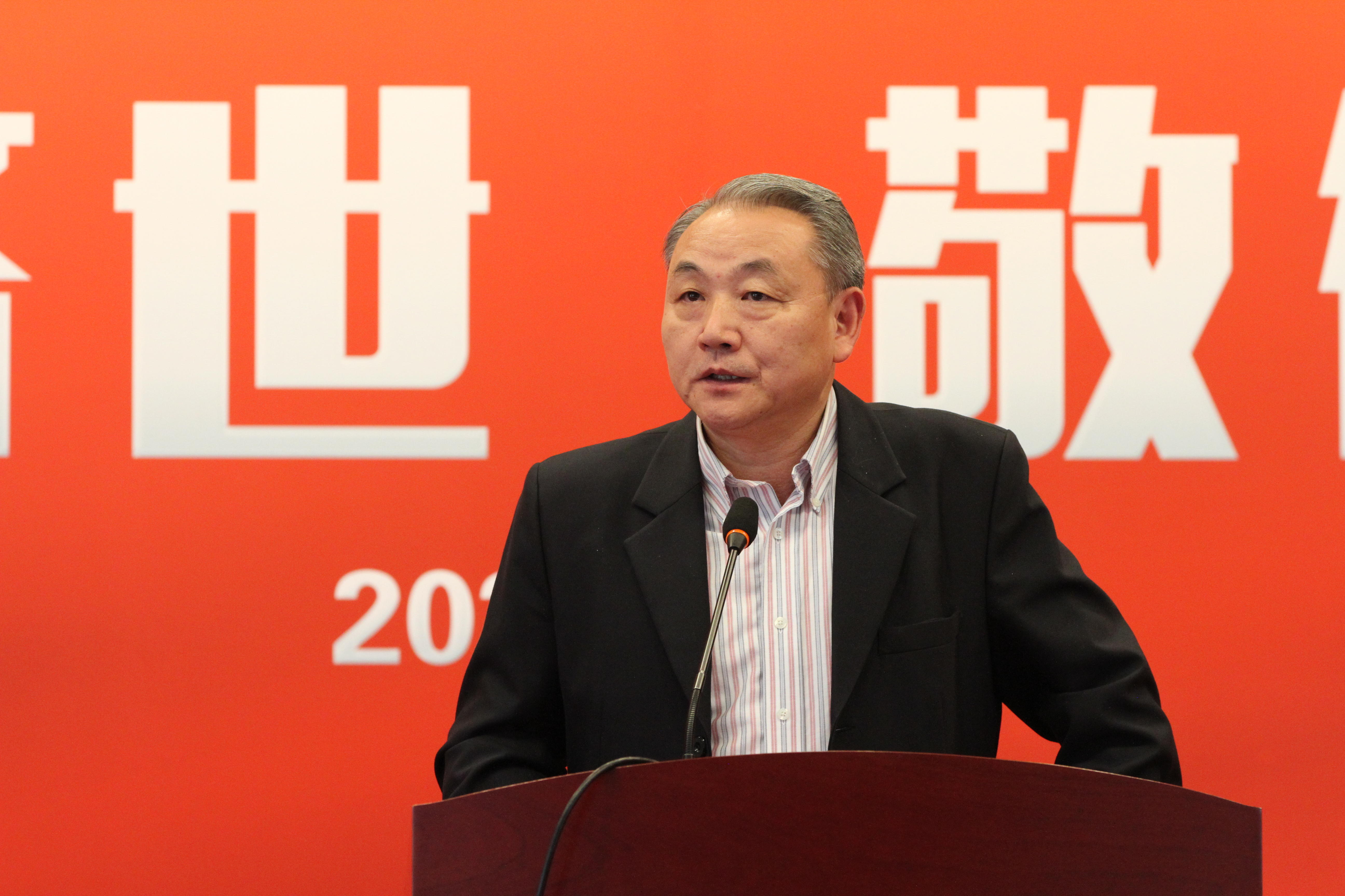 图片5.png 图片5.png