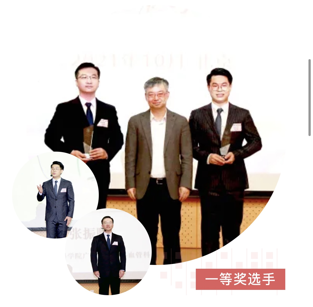 图片2.png 图片2.png