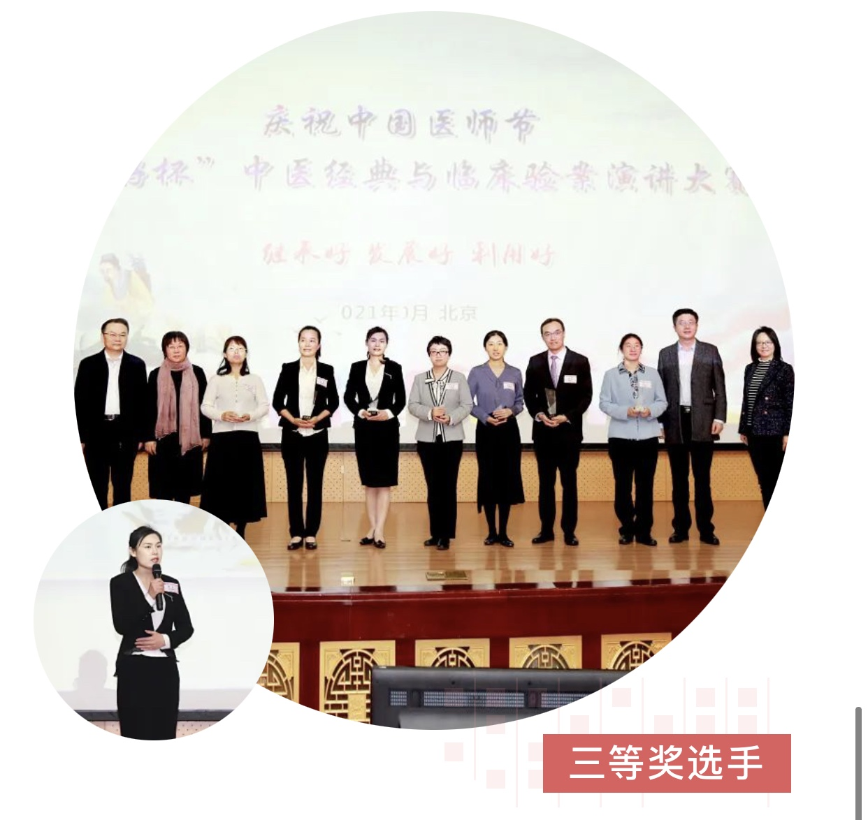 图片4.png 图片4.png