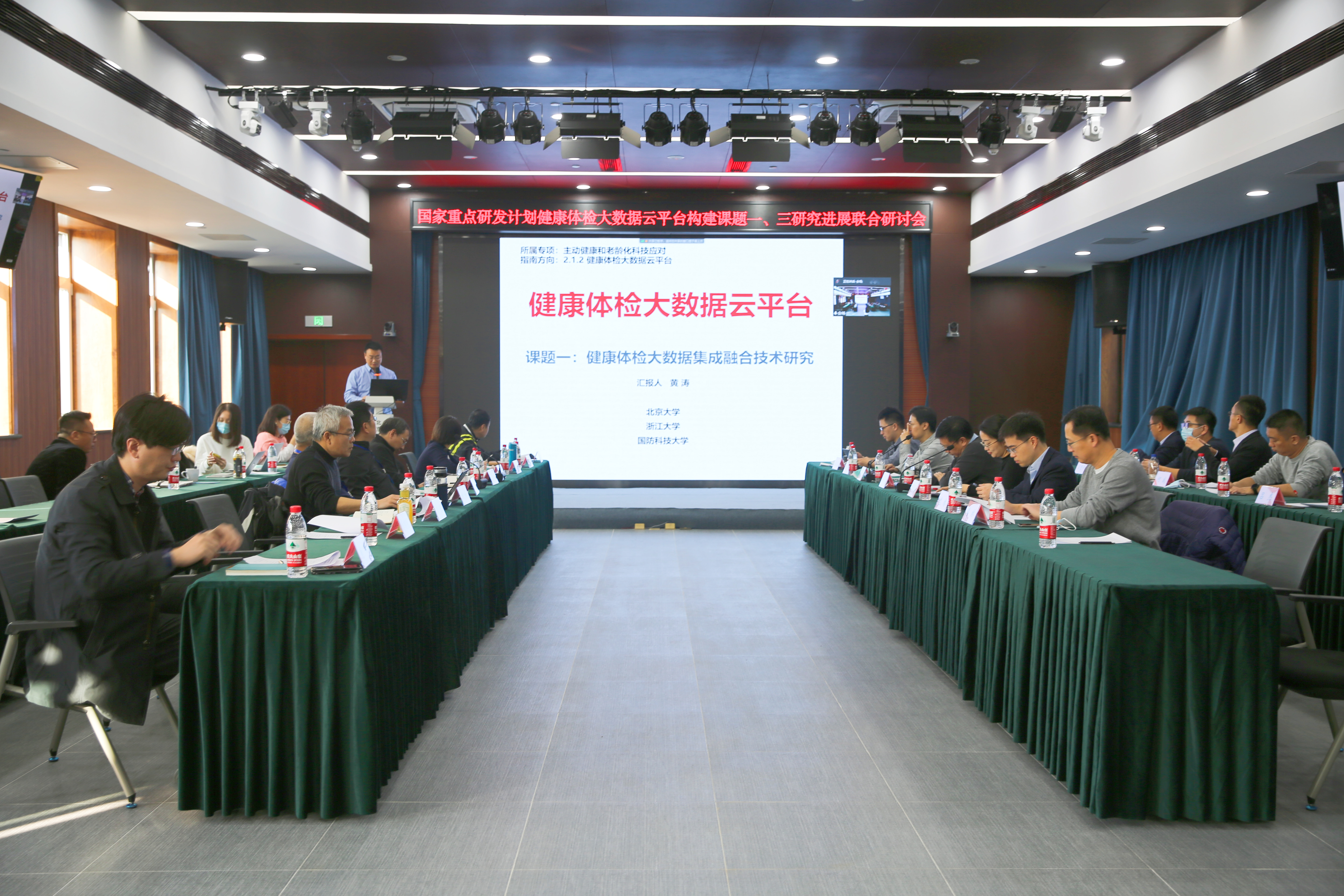 微信图片_20211101153709.jpg 微信图片_20211101153709.jpg