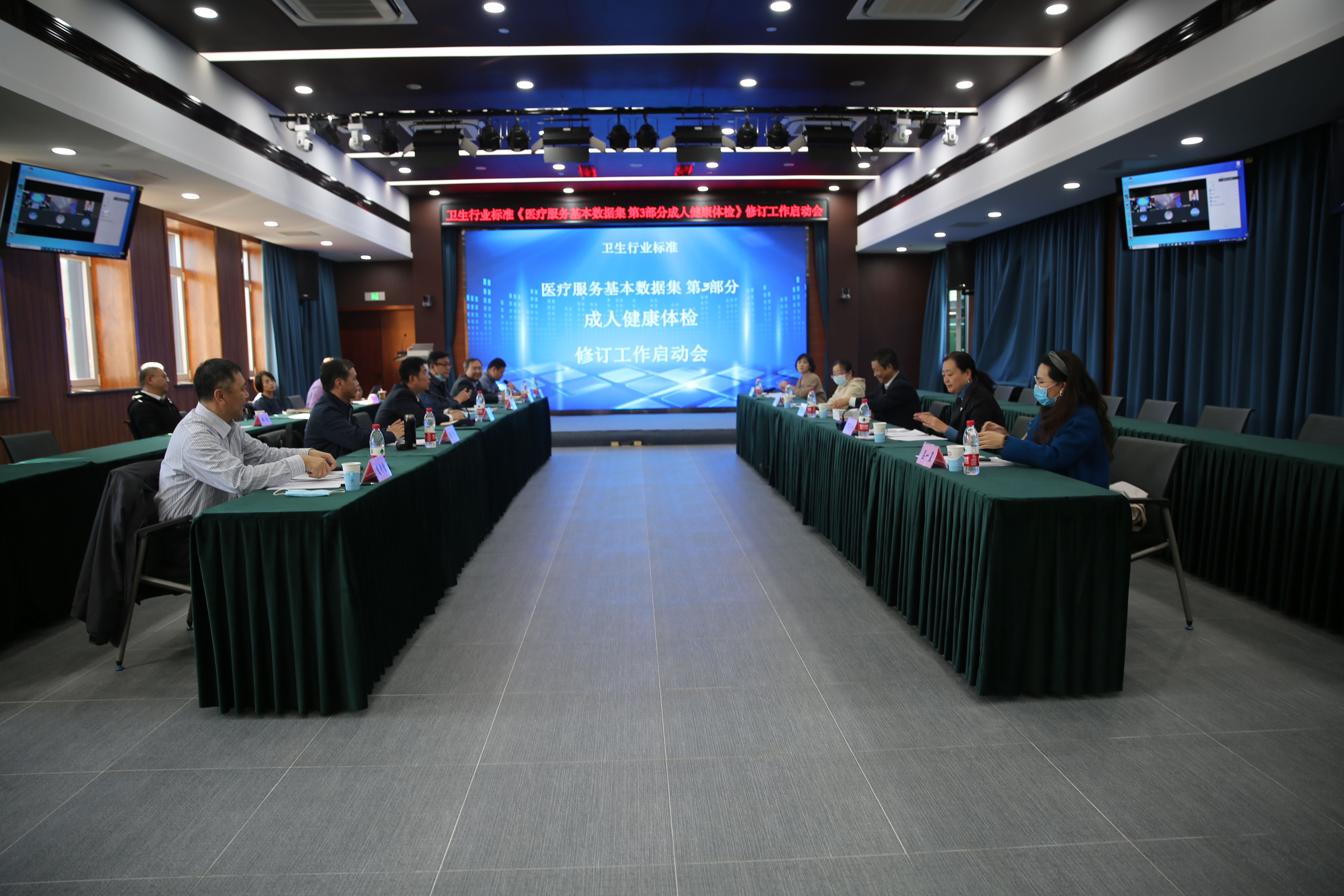 微信图片_20211101153516.jpg 微信图片_20211101153516.jpg