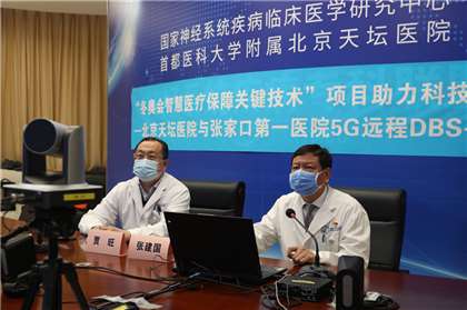 图片2_Jc.jpg 图片2_Jc.jpg