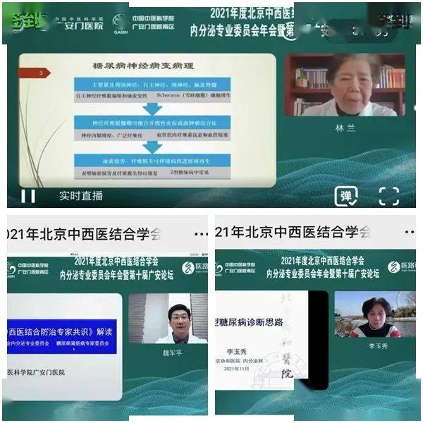 图片7.png 图片7.png