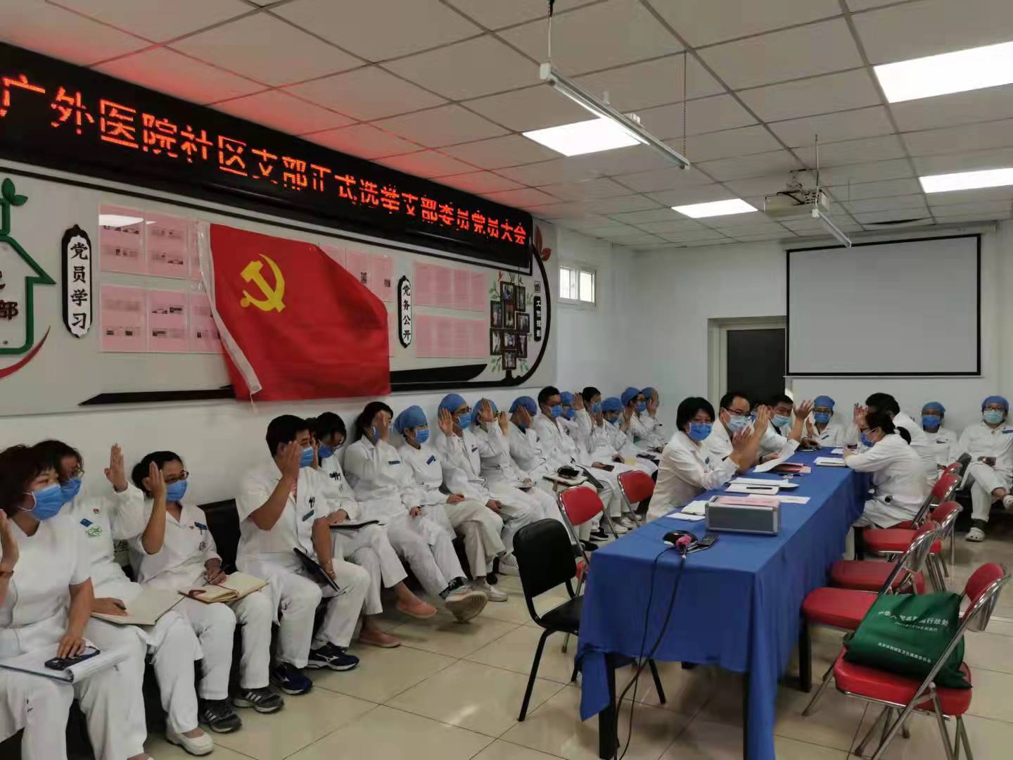 社区.jpg 社区.jpg