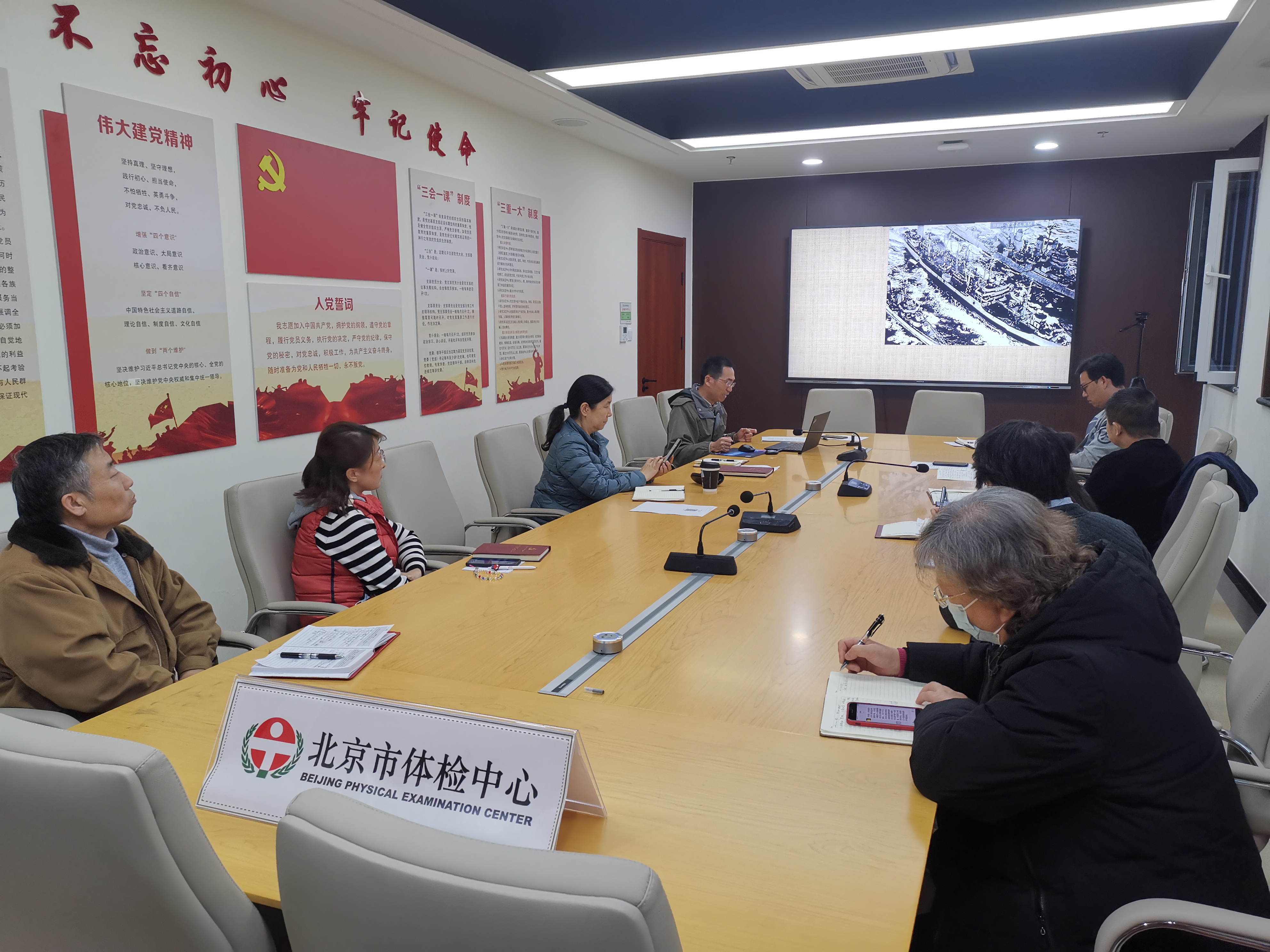 微信图片_20211117093238.jpg 微信图片_20211117093238.jpg