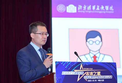 图片1_Jc.jpg 图片1_Jc.jpg