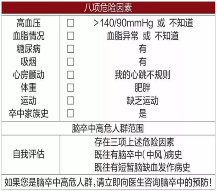 图片5.png 图片5.png
