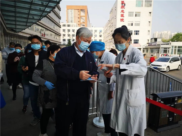 图片1.png 图片1.png