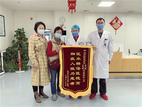 微信图片_20211201140535_Jc.jpg 微信图片_20211201140535_Jc.jpg