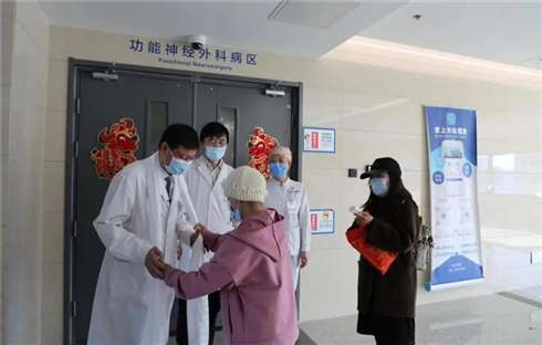 图片3_Jc.jpg 图片3_Jc.jpg