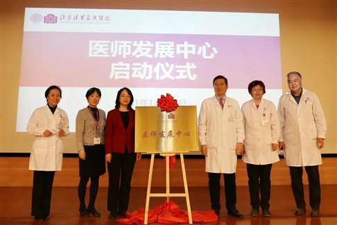 图片4_Jc.jpg 图片4_Jc.jpg