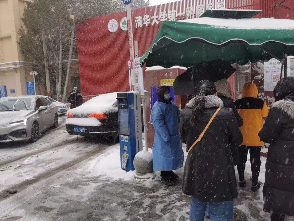 图片2.png 图片2.png