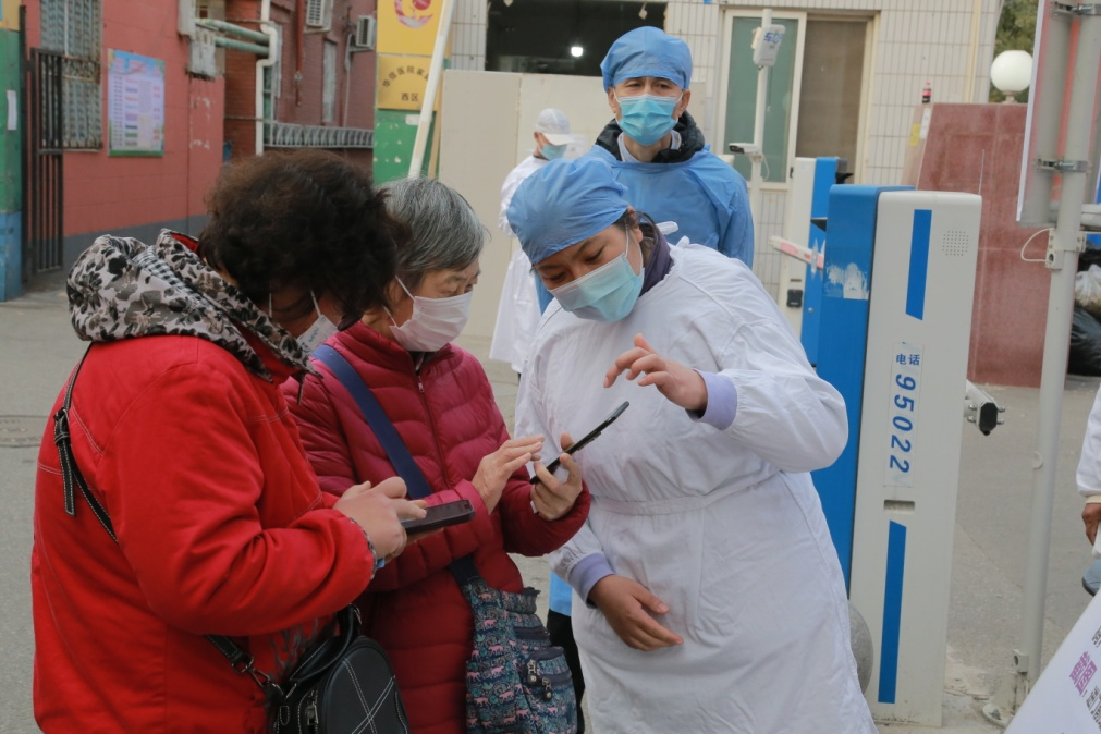 图片4.png 图片4.png