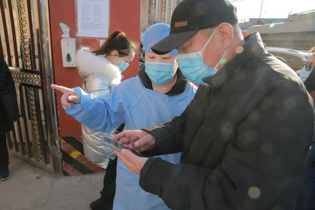 图片5.png 图片5.png