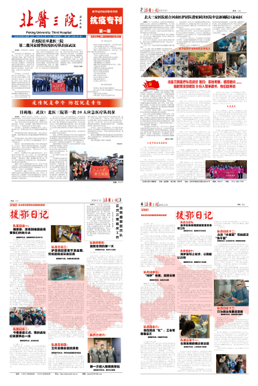 图片7.png 图片7.png