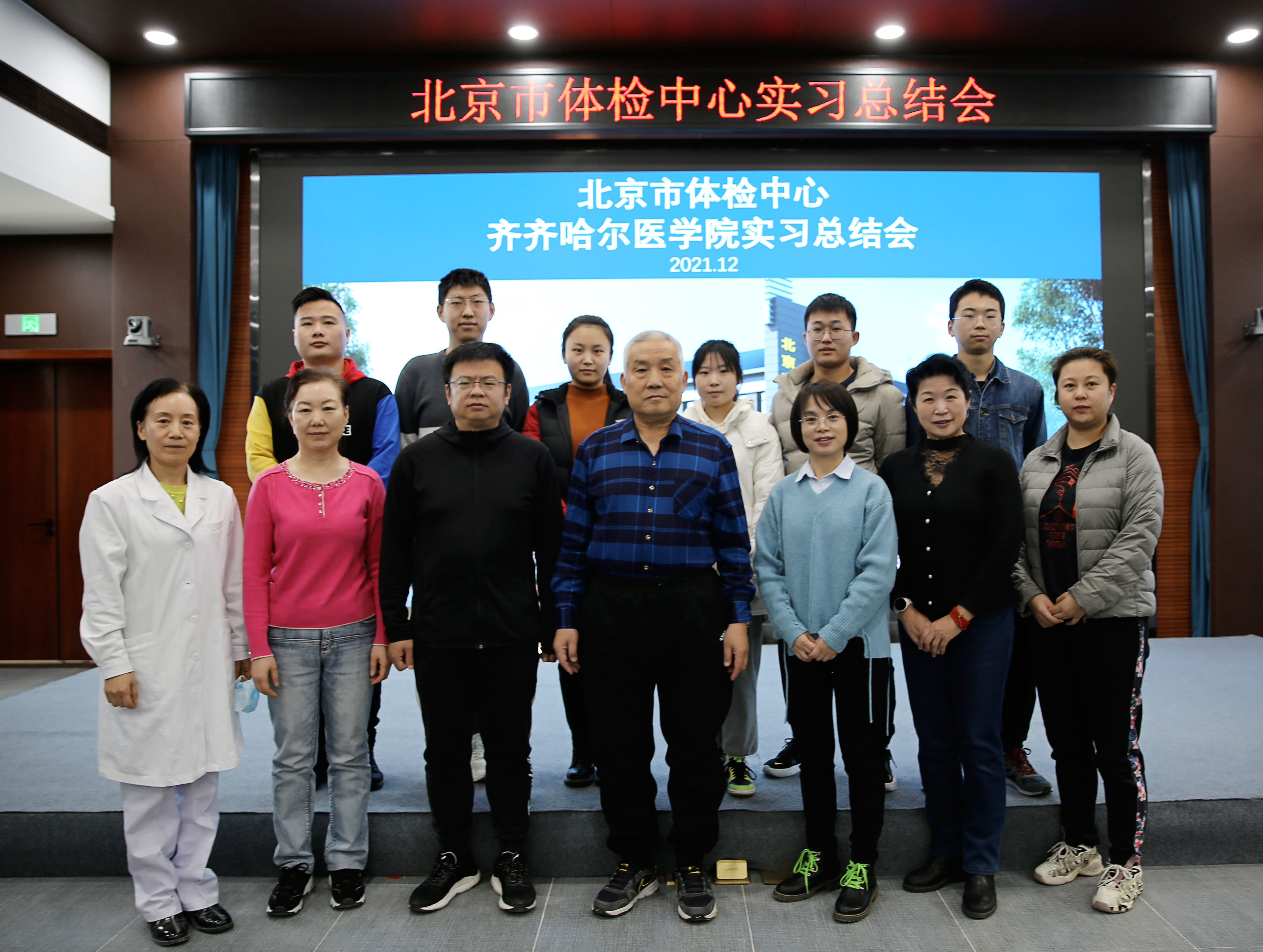 微信图片_20211216104016.jpg 微信图片_20211216104016.jpg