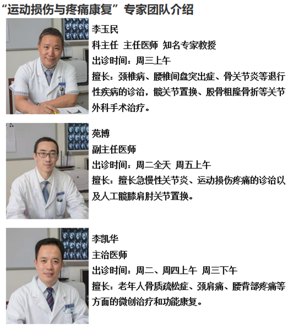 图片6.png 图片6.png