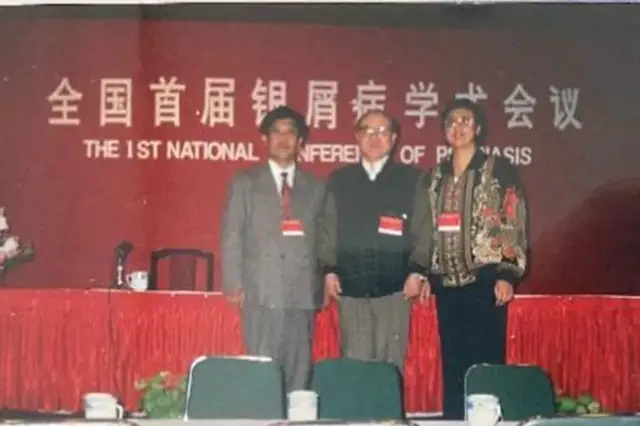 图片8.png 图片8.png