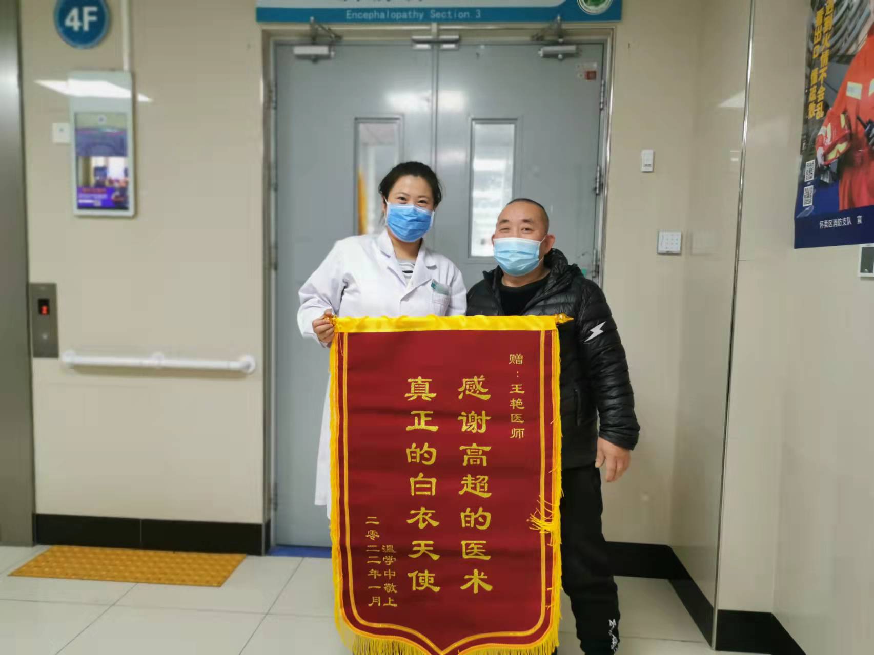 微信图片_20220117092434.jpg 微信图片_20220117092434.jpg