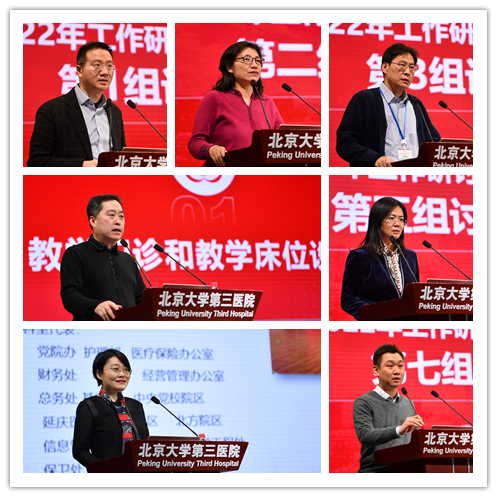 图片18.png 图片18.png