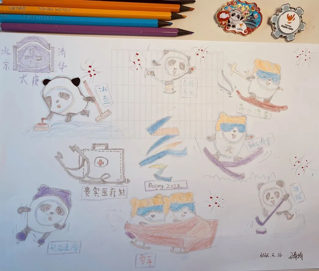 图片2.png 图片2.png