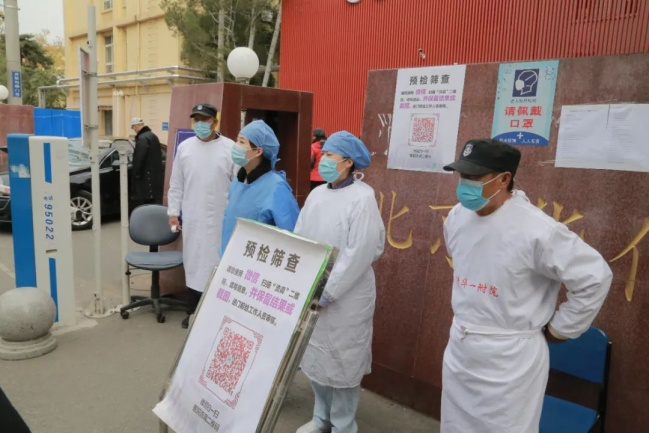 图片2.png 图片2.png