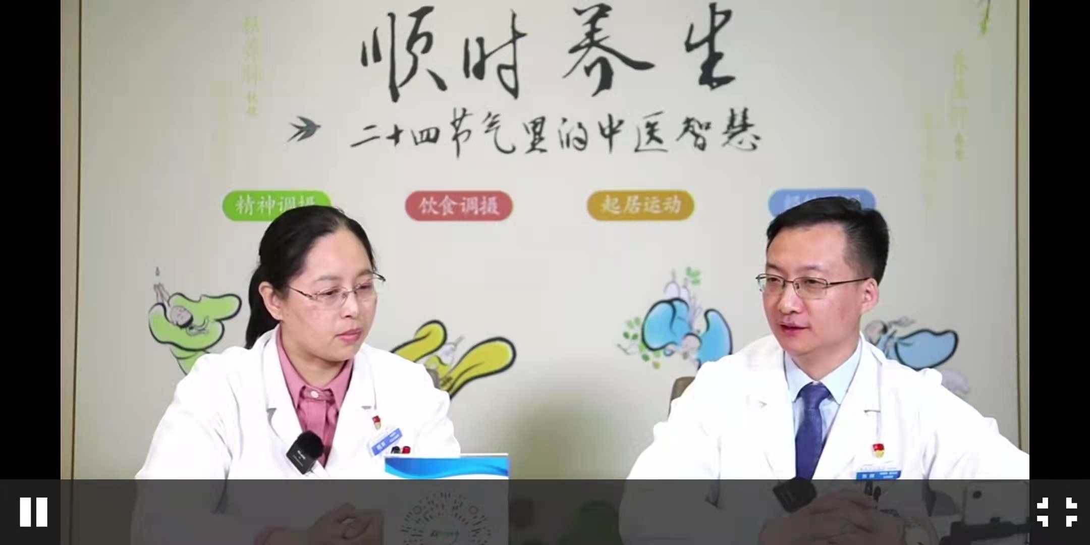 微信图片_202203041115291.jpg 微信图片_202203041115291.jpg