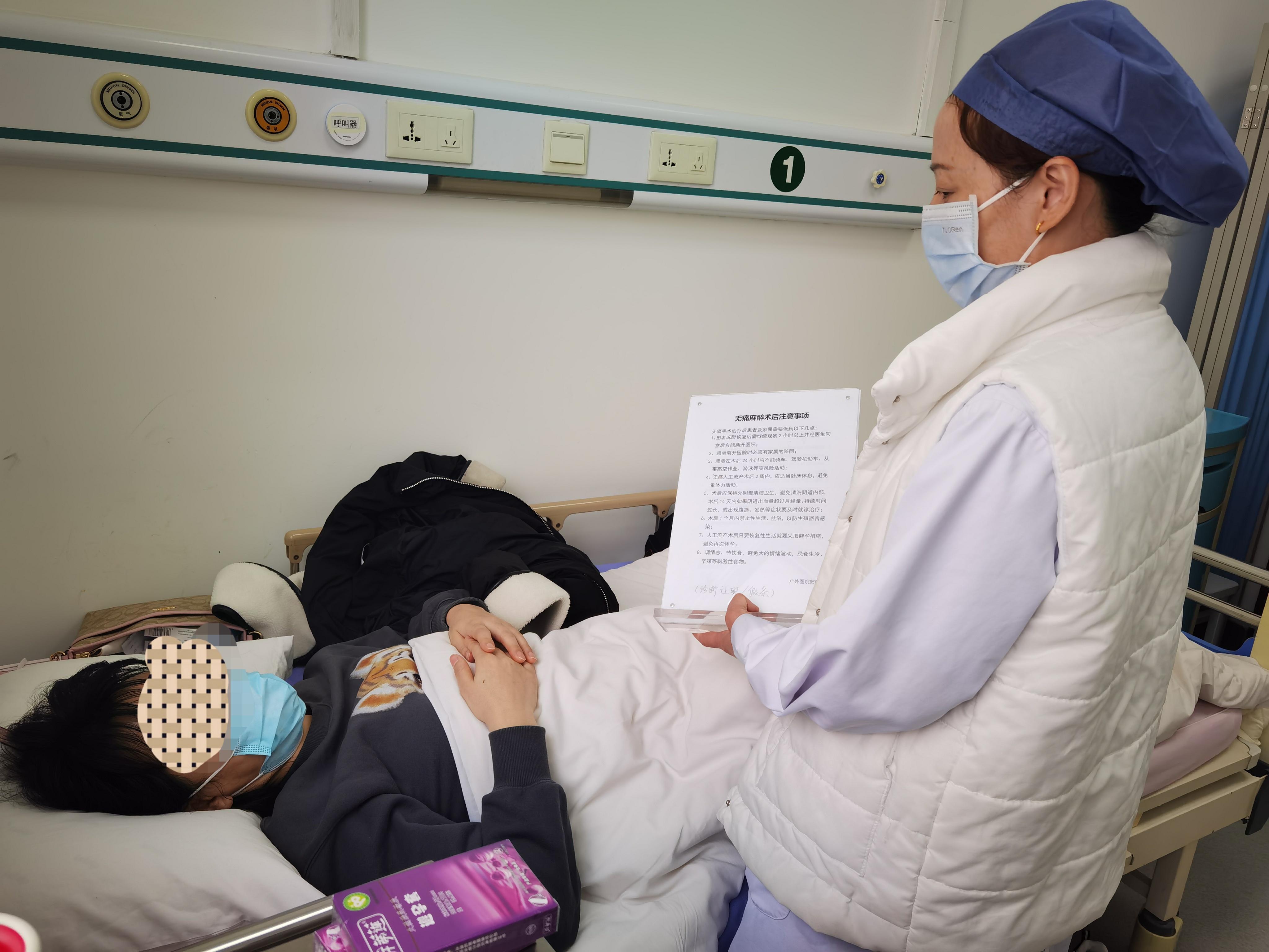 微信图片_20220228101611.jpg 微信图片_20220228101611.jpg