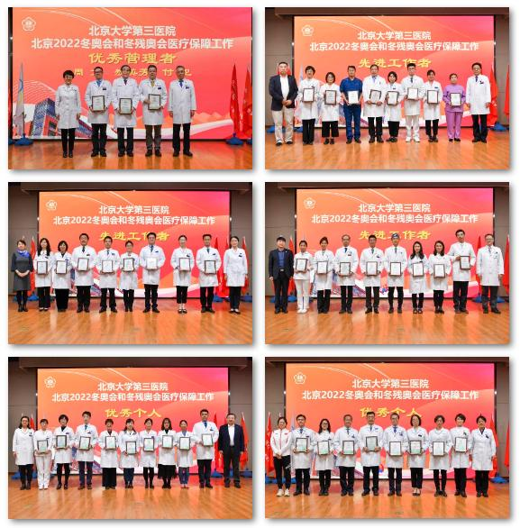 图片6.png 图片6.png