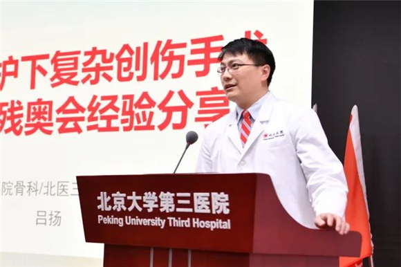 图片7.png 图片7.png