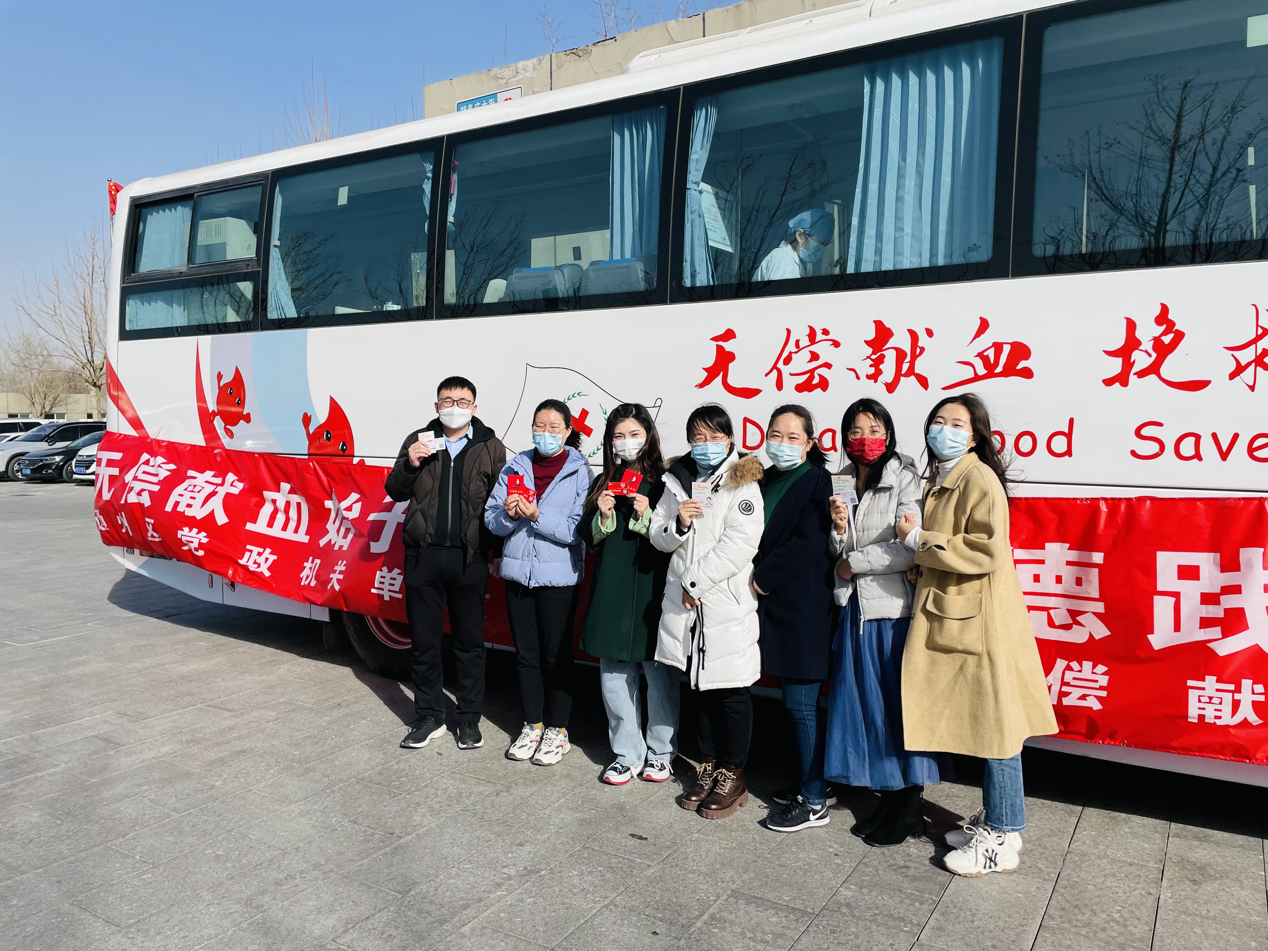 微信图片_202203060816474.jpg 微信图片_202203060816474.jpg