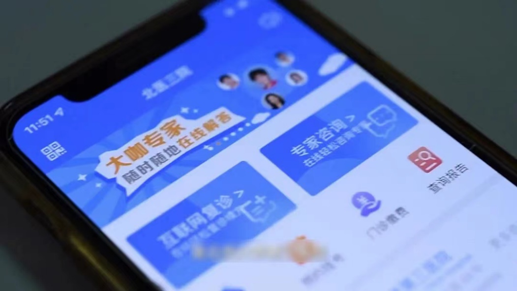 图片2.png 图片2.png