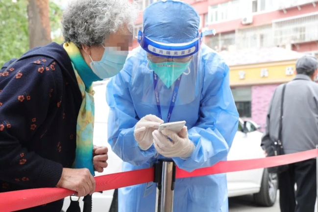 图片3.png 图片3.png