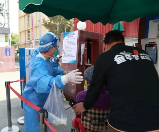 图片6.png 图片6.png