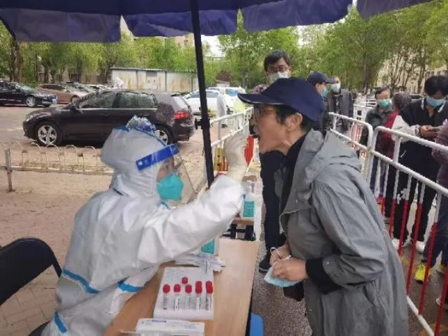 图片2.png 图片2.png