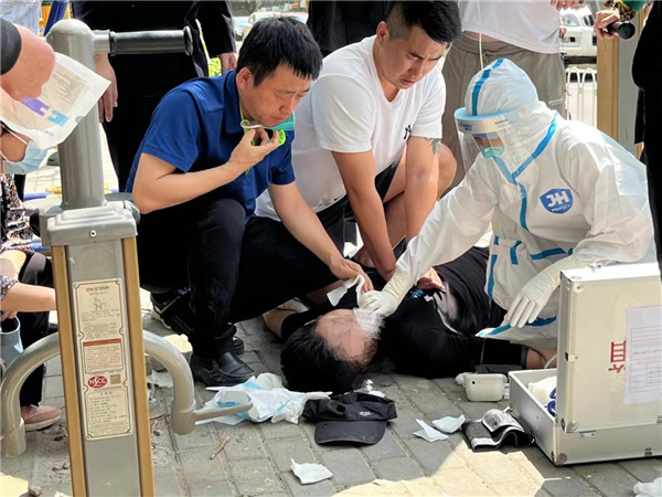 图片3.png 图片3.png