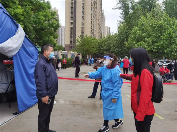 图片5.png 图片5.png