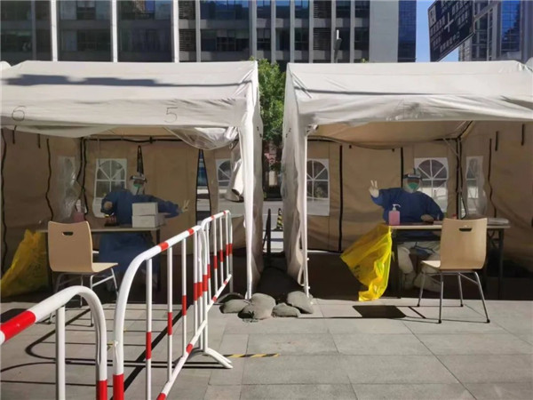 图片6.png 图片6.png