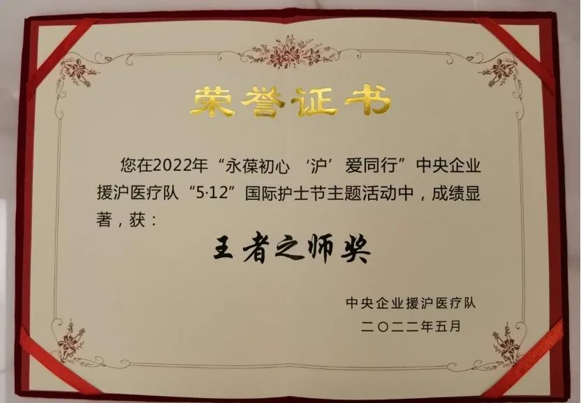 图片6.png 图片6.png